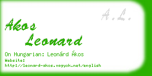 akos leonard business card